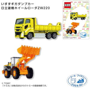 TOM650-TOM30 g~JuMK_vJ[/@zC[[_ZW220 2tbyv V[EACp@(񂹕i)@([։)