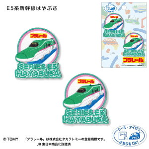 TOM650-TOM36 v[uE5nV͂Ԃv2tby V[EACp@(񂹕i)@([։)