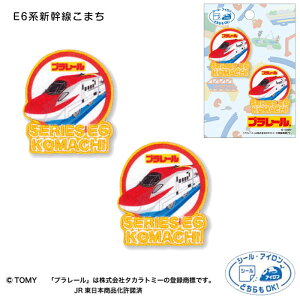 TOM650-TOM37 v[uE6nV܂v2tby V[EACp@(񂹕i)@([։)