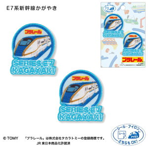 TOM650-TOM38 v[uE7nV₫v2tby V[EACp@(񂹕i)@([։)