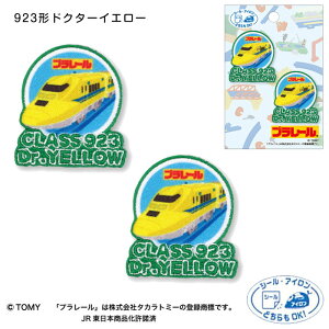 TOM650-TOM40 v[u923`hN^[CG[v2tby V[EACp@(񂹕i)@([։)