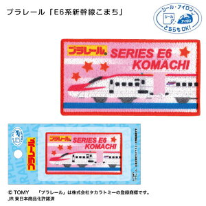 TOM550-TOM46 v[uE6nV܂vby V[EACp@(񂹕i)@([։)