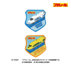 TOM650-TOM74 v[uN700nVE923`hN^[CG[vby(2t) V[ACp^Cv@(񂹕i)@([։)