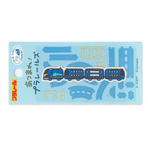 TOM551-TOM81 ���܂�!�v�����[���Y �u�u���[�f�B�X�^���X�v�V�[���E�A�C�����ڒ����p�@(���񂹕i)�@(���[���։�)