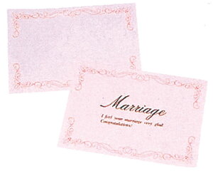 |Lbg bZ[WJ[hn@(񂹕i)@([։)