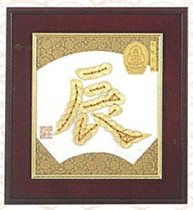 ��|�L�b�g 5�~�ʂō�� �\��x�V���[�Y NO.5�C ��| �F������ �z�ʔ���@(���񂹕i)�@(���[���֕s��)