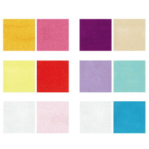つまみ細工専用 カット済みサテン生地 単色(2.5×2.5cm) 30枚入 布 髪飾り 材料 羽子板 成人式 (取り寄せ品) (メール便可)