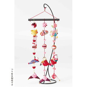 LH-395 |Lbg ߂񉺂 肢̎(O{E̎q̒a) 邵 ݂邵 邵 | Ntg@(񂹕i)@([֕s)