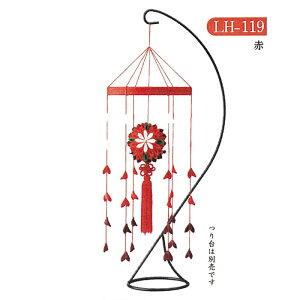 LH-119 |Lbg ւ̘a() 邵 ݂邵 邵 |@Ntg@(񂹕i)@([֕s)
