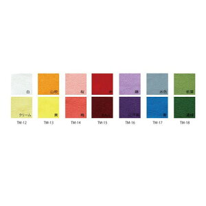 ߂܂ݍ׍HJbgςݐn ْfς n2FZbg(2F×e10) 3.7cmp l  ܎O@(񂹕i)@([։)