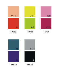 ߂܂ݍ׍HJbgϐn(n)2FZbg(2F×e10) l  ܎O@(񂹕i)@([։)