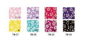 ߂܂ݍ׍HJbgϐn()2FZbg(2F×e10) l  ܎O@(񂹕i)@([։)