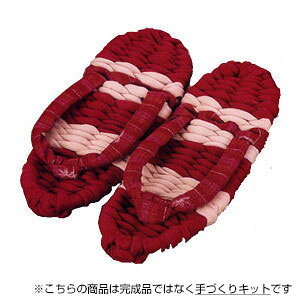 YW-1 |Lbg p Nz  p[g1() | Ntg@(񂹕i)@([֕s)