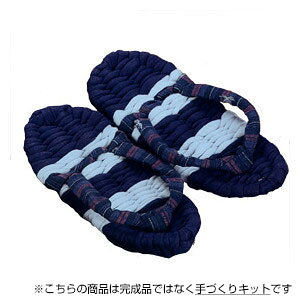 YW-2 |Lbg p Nz  p[g1 () | Ntg@(񂹕i)@([֕s)