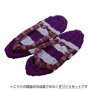 YW-3 |Lbg p Nz  p[g1 () | Ntg@(񂹕i)@([֕s)