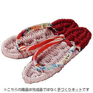 YW-4 |Lbg p Nz  p[g2 (sN) | Ntg@(񂹕i)@([֕s)