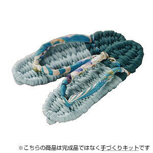 YW-5 |Lbg p Nz  p[g2 (O[) | Ntg@(񂹕i)@([֕s)