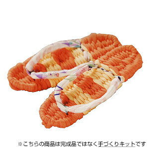 YW-6 |Lbg p Nz  p[g2 (IW) | Ntg@(񂹕i)@([֕s)