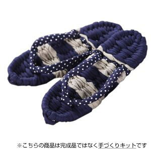 YW-7 |Lbg p Nz  p[g2 (lCr[) | Ntg@(񂹕i)@([֕s)