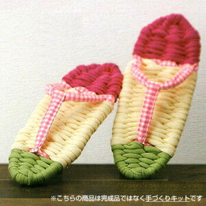 YW-8 |Lbg p Nz  p[g3 (sN) | Ntg@(񂹕i)@([֕s)