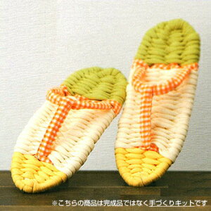 YW-9 |Lbg p Nz  p[g3 (CG[) | Ntg@(񂹕i)@([֕s)