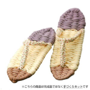 YW-10 |Lbg p Nz  p[g3 (p[v) |@Ntg@(񂹕i)@([֕s)