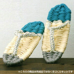 YW-11 |Lbg p Nz  p[g3 (u[) | Ntg@(񂹕i)@([֕s)