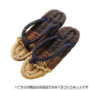 YW-15 |Lbg p Nz  p[g4uzv (uE) | Ntg@(񂹕i)@([֕s)