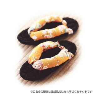 YW-27 |Lbg p Nz  p[g6uԏv () | Ntg@(񂹕i)@([֕s)