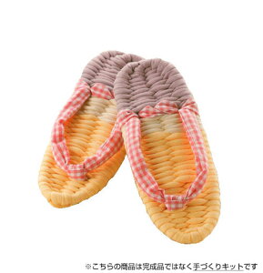 YW-35 |Lbg p Nz  p[g8ui`v (sN) | Ntg@(񂹕i)@([֕s)