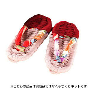 YW-104 |Lbg p Nz  p[g2 (qpEsN)@(񂹕i)@([֕s)