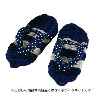 YW-107 |Lbg p Nz  p[g2 (qpElCr[)@(񂹕i)@([֕s)