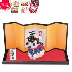 SS|Cg5{!CR-84 |Lbg NX^ q̌@(񂹕i)@([֕s)