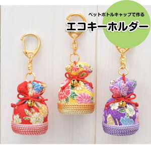 TC-126 |Lbg ߂׍H GRL[z_[ В@(񂹕i)@([։)