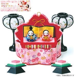 LH-140 |Lbg ̂܂Ĕ@(񂹕i)@([։)