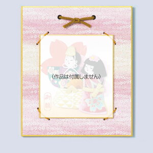 MS-1100 FpF| @(񂹕i)@([։)