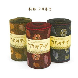 ݃e[v 2M 7.5cm×2m  |@(񂹕i)@([֕s)