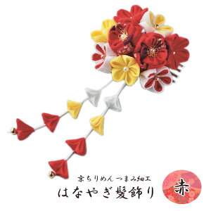 LH-427 |Lbg ߂ ܂ݍ׍H ͂Ȃ€() | Ntg@(񂹕i)@([։)