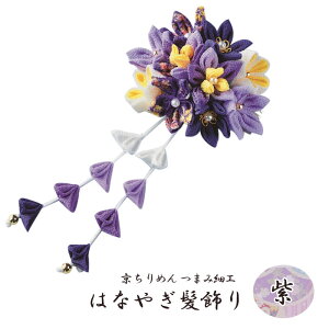 LH-428 |Lbg ߂ ܂ݍ׍H ͂Ȃ€() | Ntg@(񂹕i)@([։)