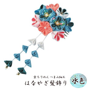 LH-430 |Lbg ߂ ܂ݍ׍H ͂Ȃ€(F) | Ntg@(񂹕i)@([։)