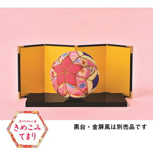 SS|Cg5{!LH-432 |Lbg ̂߂ ߂݂Ă܂(sN)@(񂹕i)@([֕s)