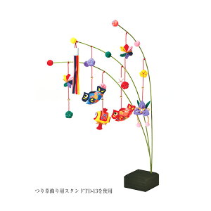 LH-154 |Lbg ߂葐 ɂ₩̂ڂ([߂̐ߋ)@(񂹕i)@([։)