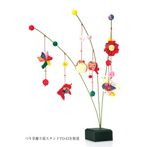 LH-439 |Lbg ߂ 葐 [] 邵 ݂邵 邵 | Ntg@(񂹕i)@([։)