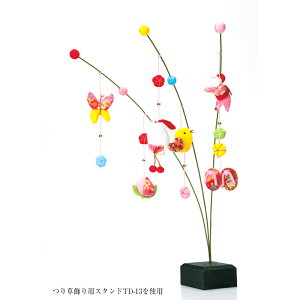 LH-440 |Lbg ߂ 葐 [q̐肤] 邵 ݂邵 邵 |@Ntg@(񂹕i)@([։)