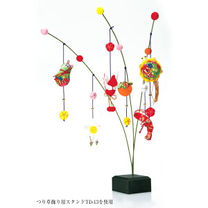 LH-442 |Lbg ߂ 葐 [N] 邵 ݂邵 邵 |@Ntg@(񂹕i)@([։)