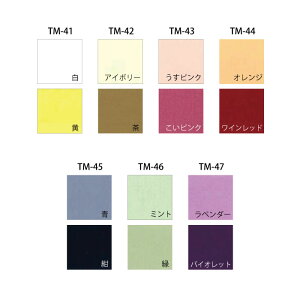 ܂ݍ׍H Jbg Rbgn(n)2FZbg(2F×e10) 3.5×3.5cm a aANZT[@(񂹕i)@([։)