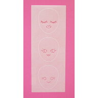 NB-100 フェイスシート(人形BODY用)人形の顔 パーツ用　(取り寄せ品)　(メール便可)