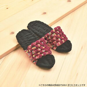 YW-49 |Lbg p Nz Xbp(×) |@Ntg@(񂹕i)@([֕s)