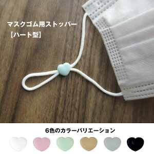 }XNSpXgbp[(n[g^) 10 a1cm @([։)