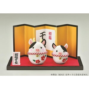 MF-26 |Lbg uȂ悵eqv xLbg(N) 2021N  panami@(񂹕i)@([֕s)